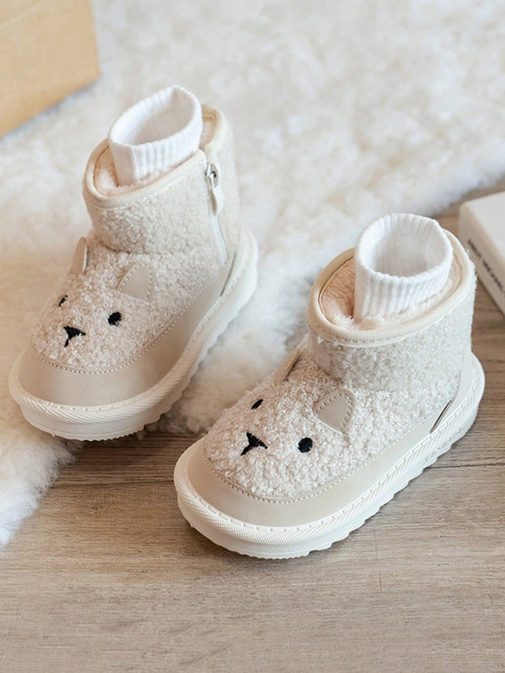 Cartoon Warm Zipper Snow Boots 1 Pair - Beige