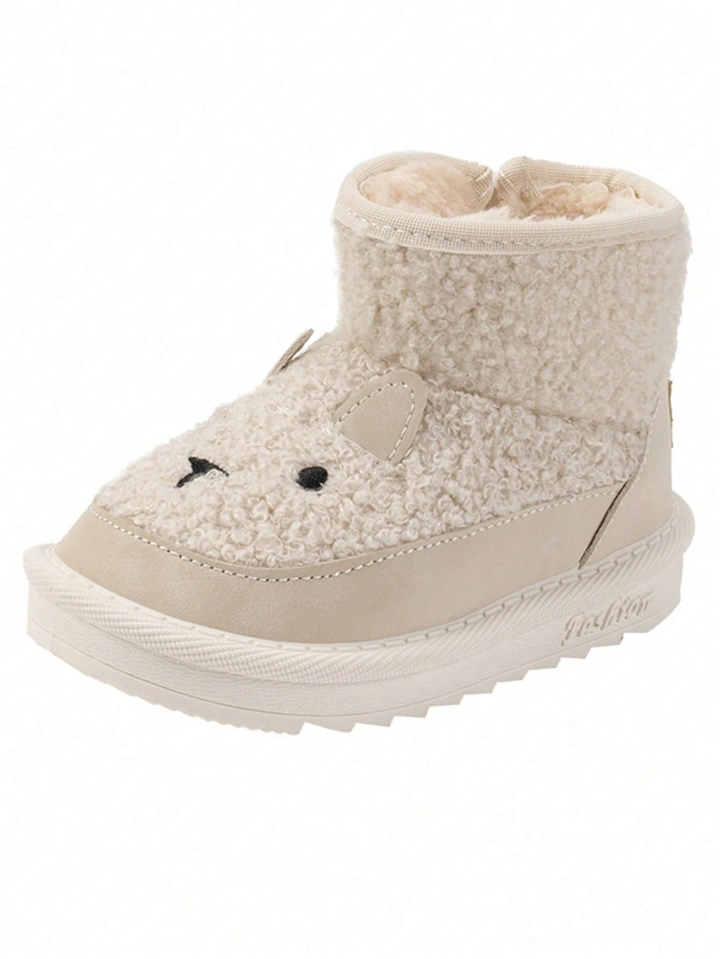 Cartoon Warm Zipper Snow Boots 1 Pair - Beige