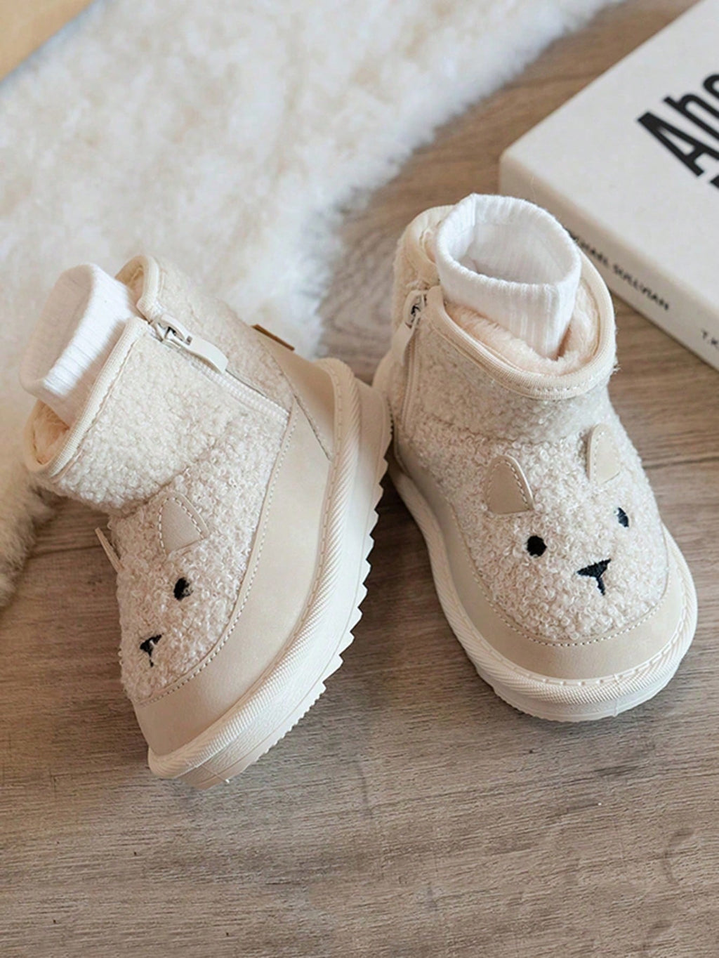 Cartoon Warm Zipper Snow Boots 1 Pair - Beige