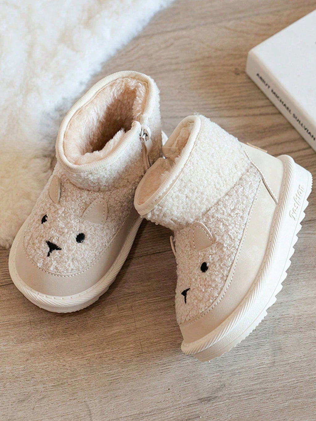 Cartoon Warm Zipper Snow Boots 1 Pair - Beige