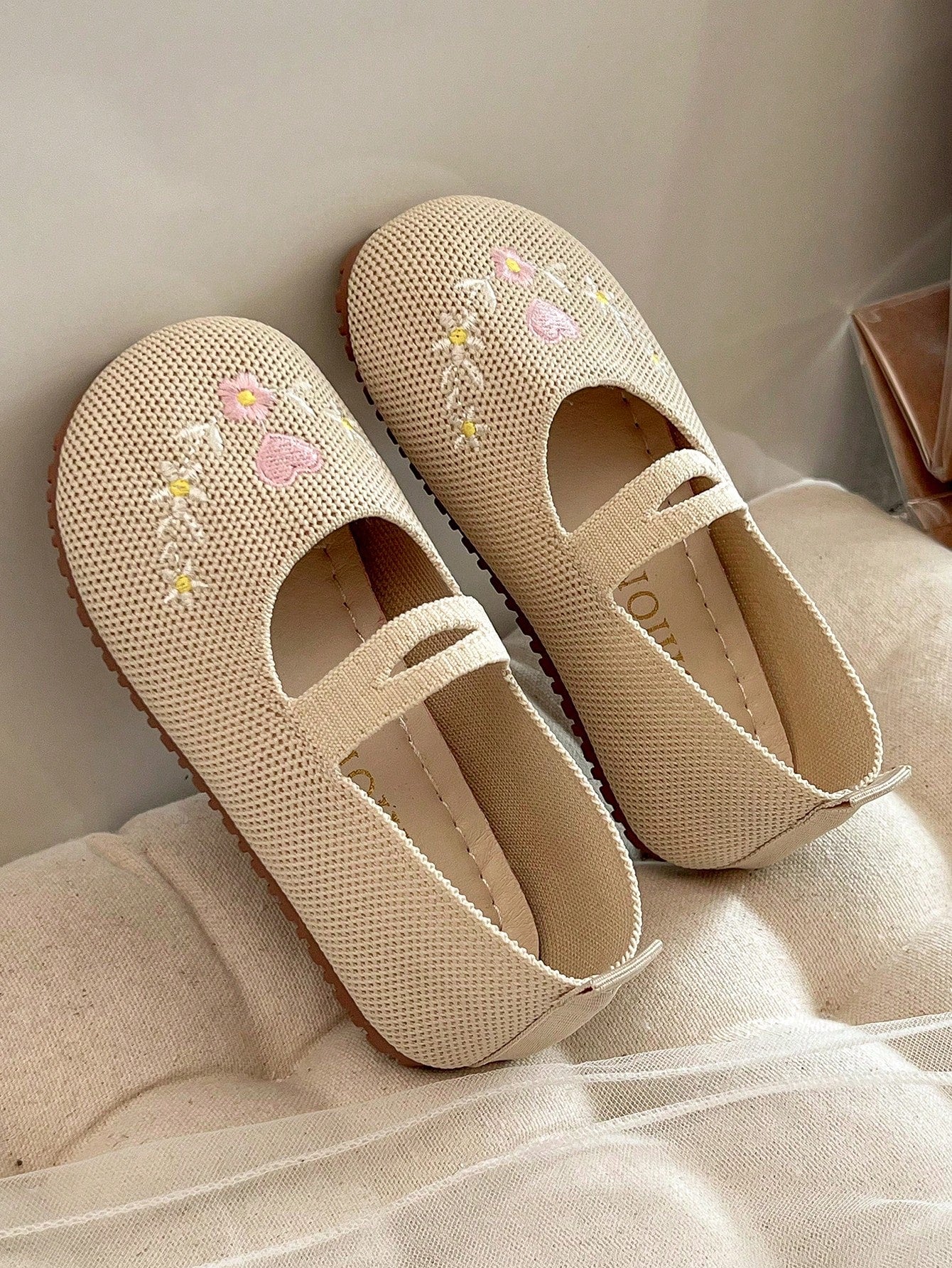 Girls' Beige Knit Mary Jane Shoes