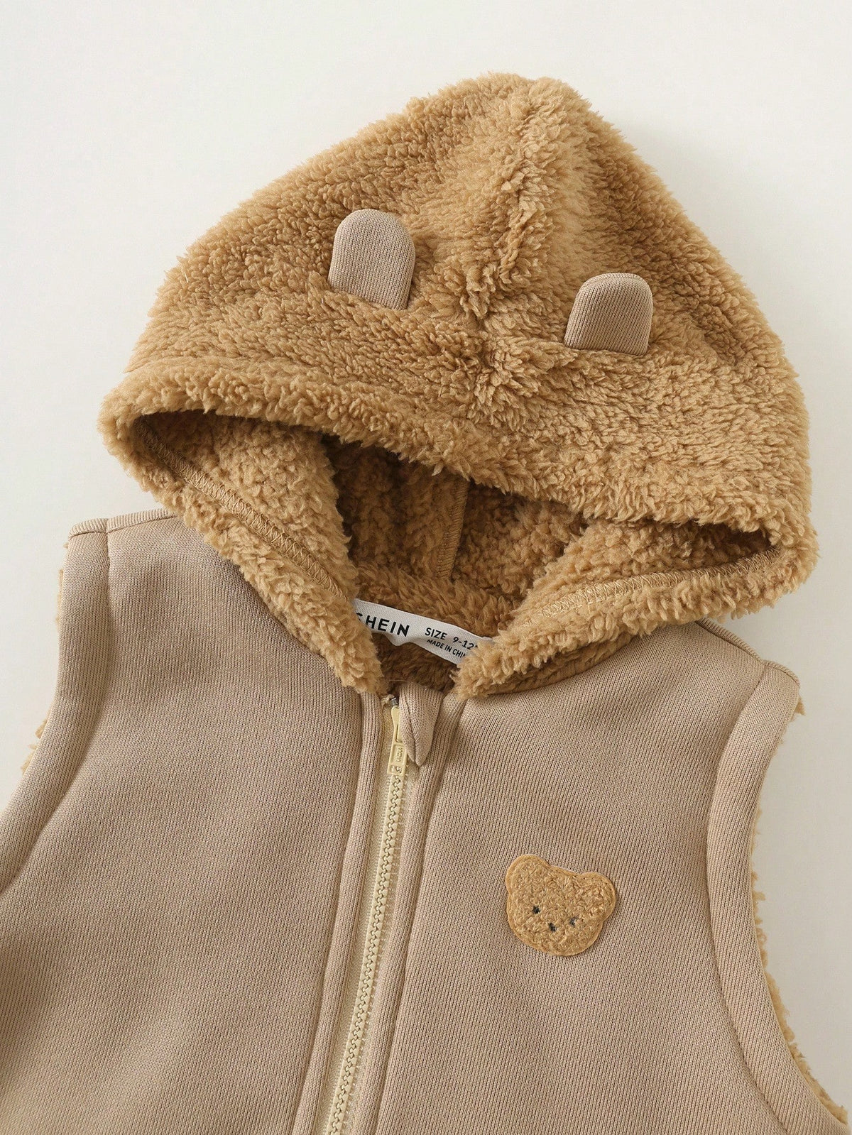 Unisex Baby Khaki Bear Hooded Vest Sweatshirt Set Multicolor