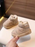 Kids' Patterned Hook-and-Loop Low-Top Flat Shoes