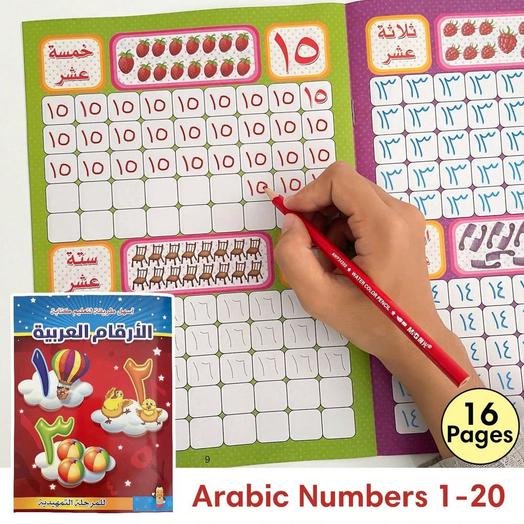 12