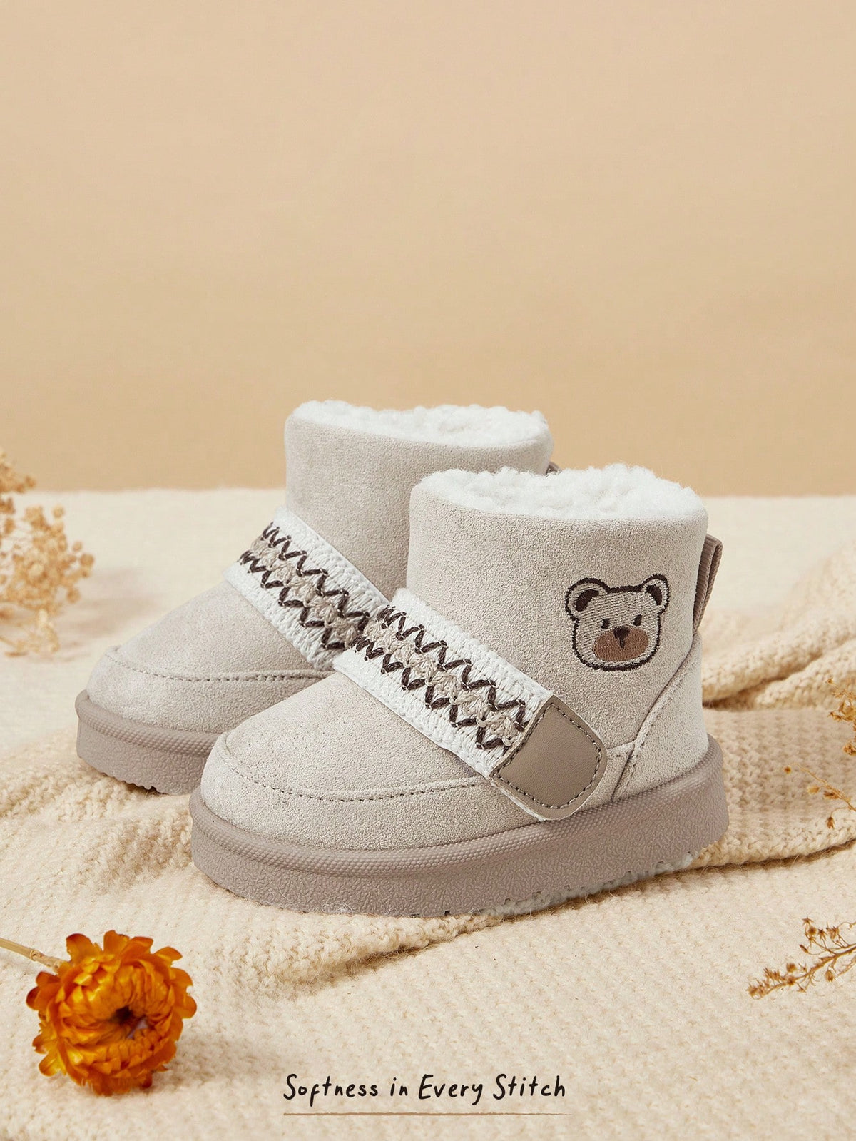 Cozy Pixies Unisex Beige Cute Bear Warm Fur Snow Boots