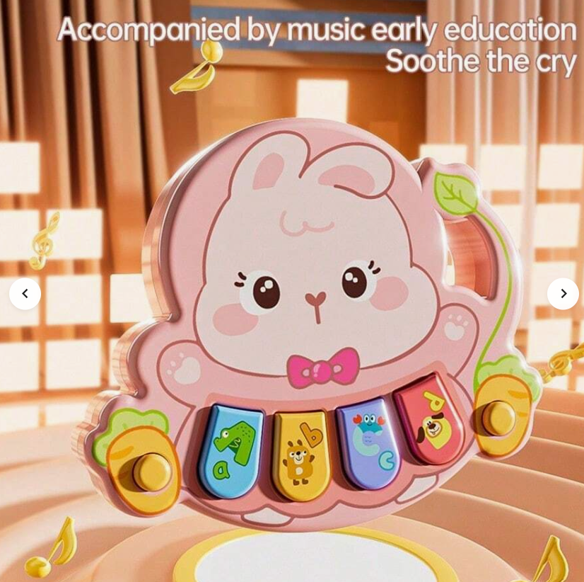 Cute Animal Baby Piano Toy with Lights & Sound (1-5 Years) Multicolor